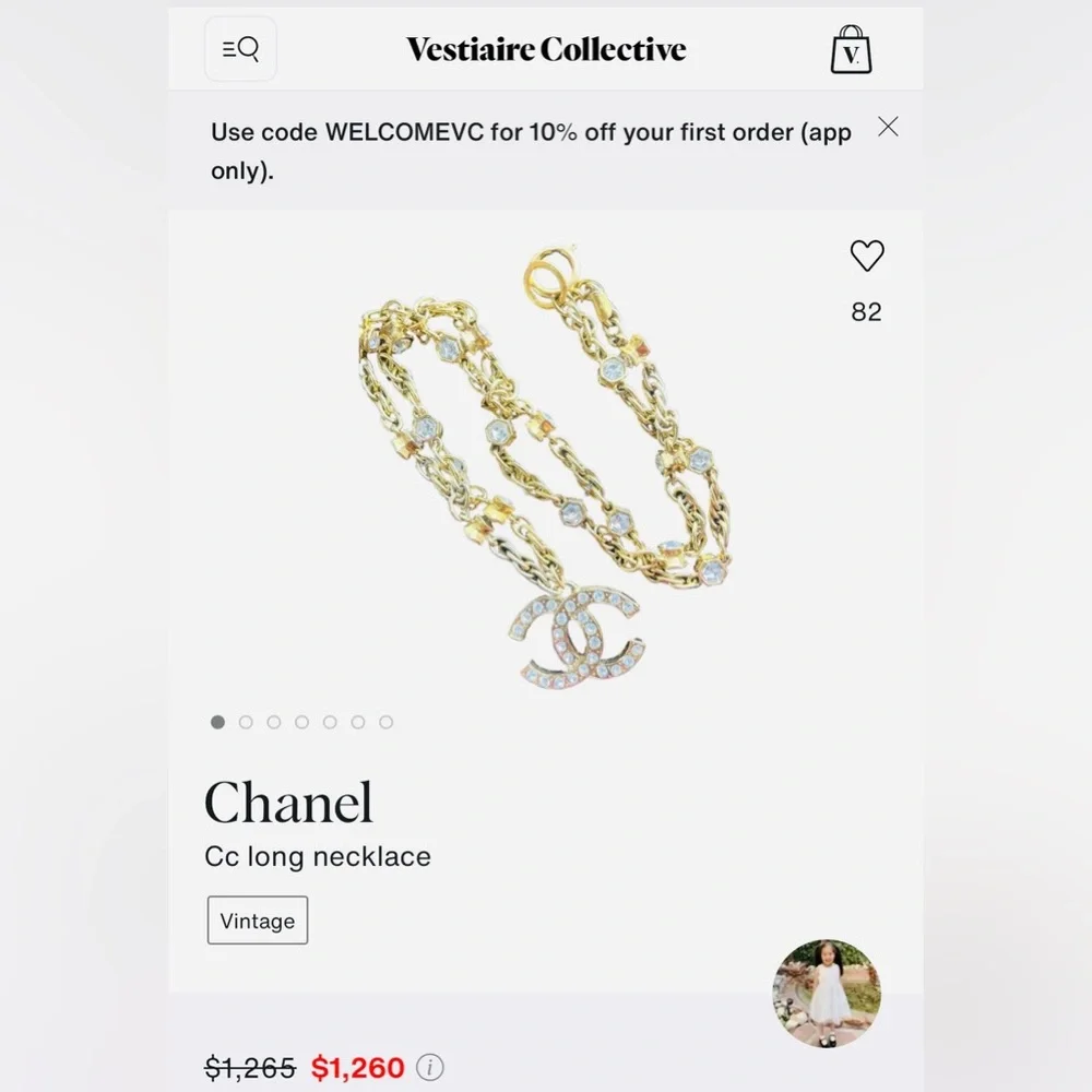 A-1FN-4: NECKLACE: Double Gold-Tone Featuring Dazzling Monogram Charms, NWOT